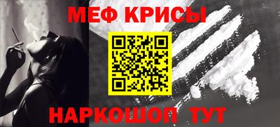кокаин VHQ Пугачёв
