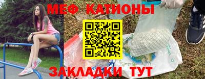 спиды Пыть-Ях