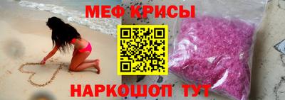 кокаин VHQ Пугачёв