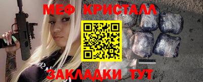 спиды Пыть-Ях
