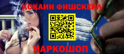 спиды Пыть-Ях