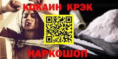 спиды Пыть-Ях