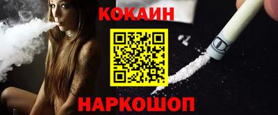 спиды Пыть-Ях
