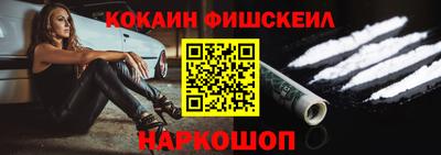 спиды Пыть-Ях