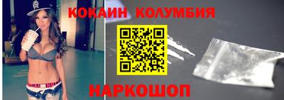 спиды Пыть-Ях