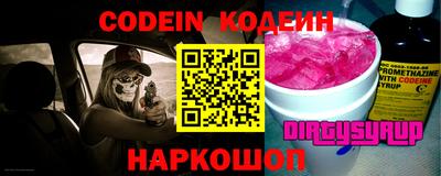 кокаин VHQ Пугачёв
