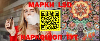 кокаин VHQ Пугачёв