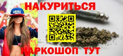 спиды Пыть-Ях