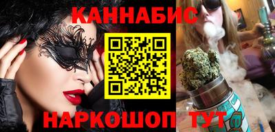 кокаин VHQ Пугачёв
