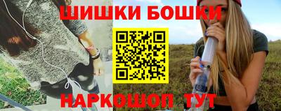 кокаин VHQ Пугачёв