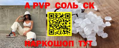 кокаин VHQ Пугачёв