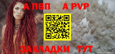 кокаин VHQ Пугачёв