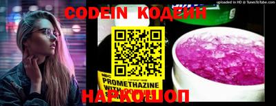 кокаин VHQ Пугачёв