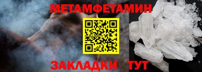 кокаин VHQ Пугачёв
