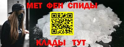 кокаин VHQ Пугачёв