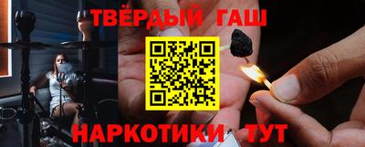 эйфоретик Пушкино