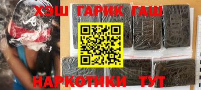 кокаин VHQ Пугачёв