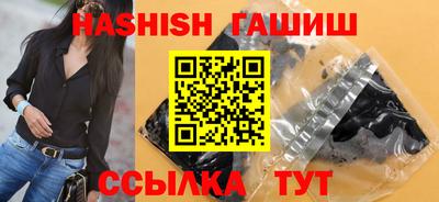 кокаин VHQ Пугачёв