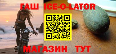 эйфоретик Пушкино