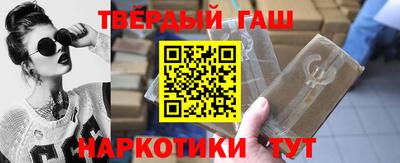 спиды Пыть-Ях