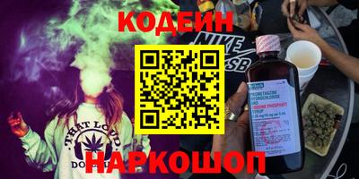 кокаин VHQ Пугачёв