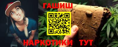 эйфоретик Пушкино