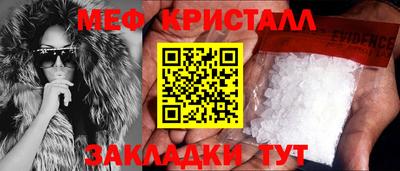 кокаин VHQ Пугачёв