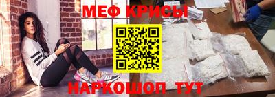 эйфоретик Пушкино