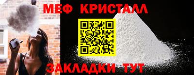 кокаин VHQ Пугачёв