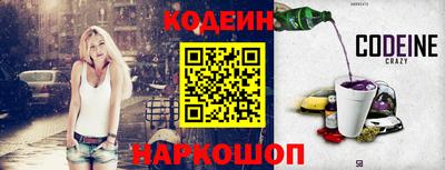 кокаин VHQ Пугачёв